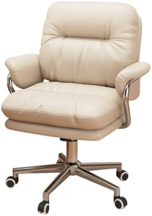 Ergonomic Executive Office Chair with High Back Support, Padded PU Leather Computer Desk Chair for Home Office, Study and Professional Workspace, Cream Beige