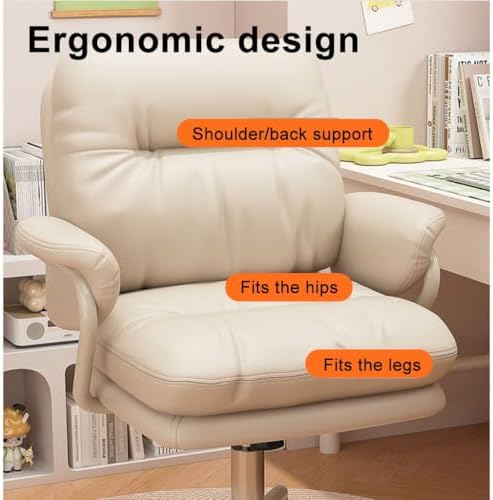 Ergonomic Executive Office Chair with High Back Support, Padded PU Leather Computer Desk Chair for Home Office, Study and Professional Workspace, Cream Beige