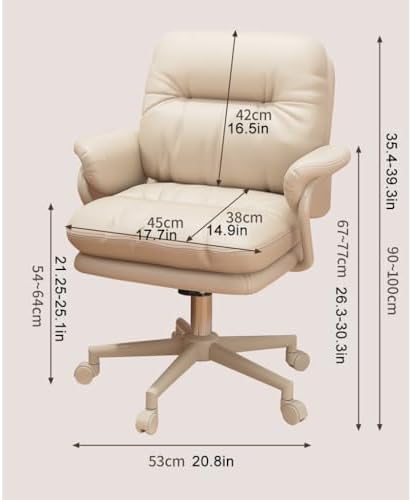 Ergonomic Executive Office Chair with High Back Support, Padded PU Leather Computer Desk Chair for Home Office, Study and Professional Workspace, Cream Beige